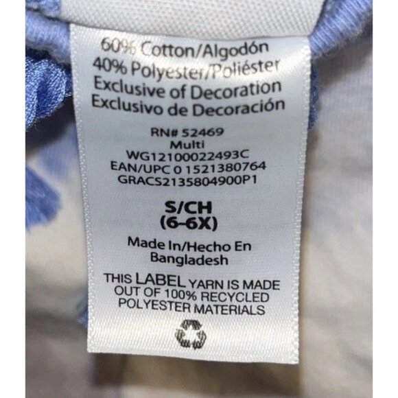 Wonder Nation Girls Tie Dye Pull On Shorts Blue Pink Size  S (6-6x) Drawstring. - Picture 5 of 6